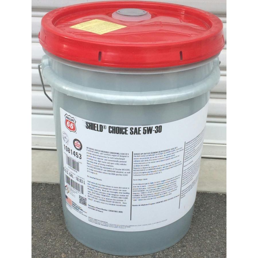 在庫あり即納 USAパラフィン フィリップス66 5w-30 部分化学合成油 19