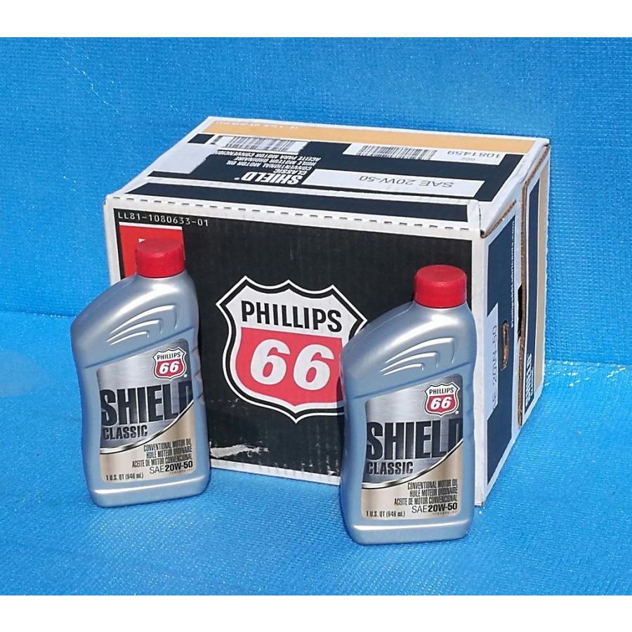 フィリップス66 エンジンオイル 20W-50 クォート缶12本　ハーレーに 弊社に在庫ありUSパラフィン フィリップス66 20w-50 946ml 12本セット