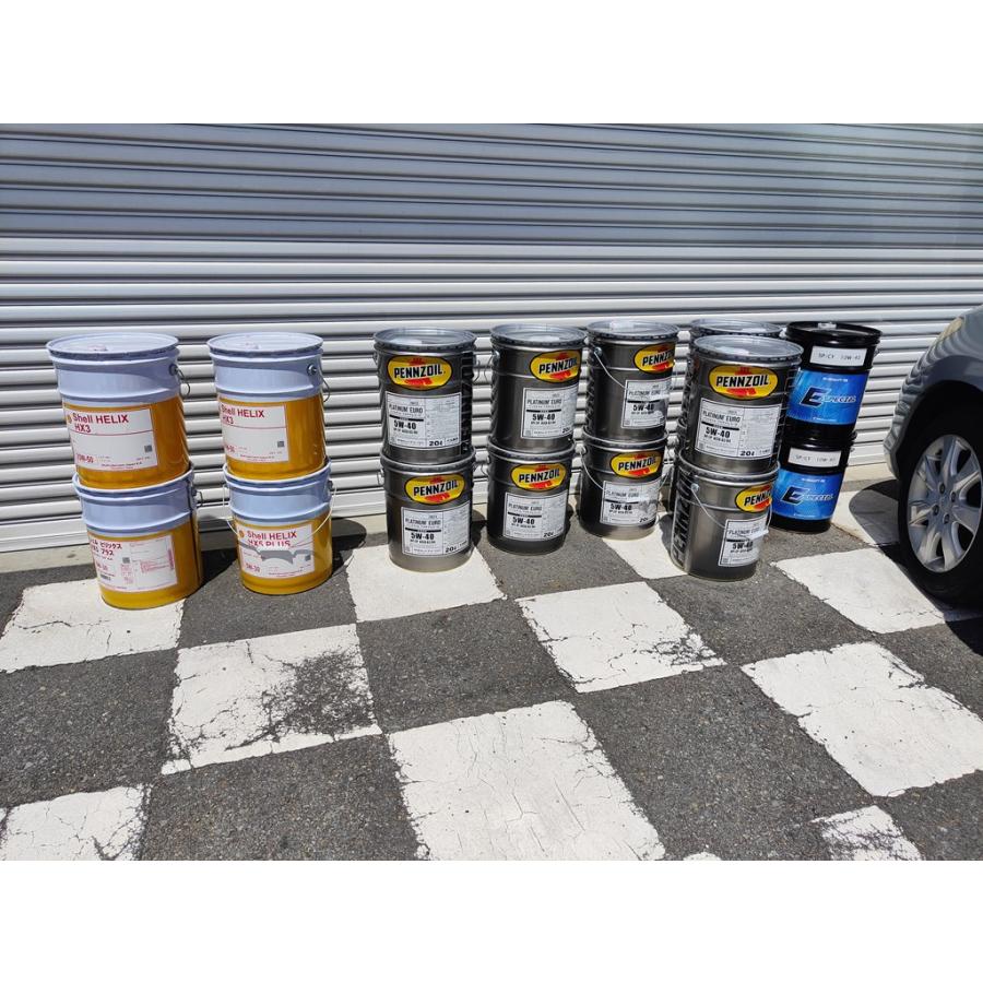 弊社に在庫あり Shell ヒリックス HX3 20W-50 20L 鉱物油 SL 20