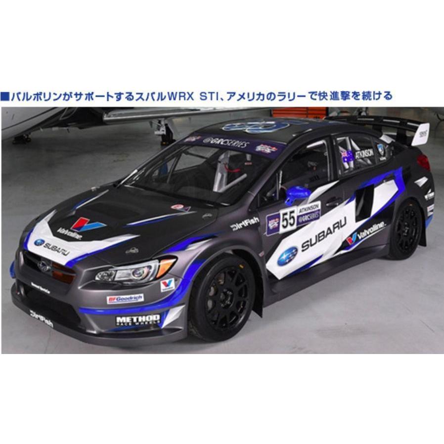 直径76cm　VALVOLINE バルボリン ホーロー看板 世田谷ベース 直径76cm VALVOLINE バルボリン ホーロー看板 世田谷ベース