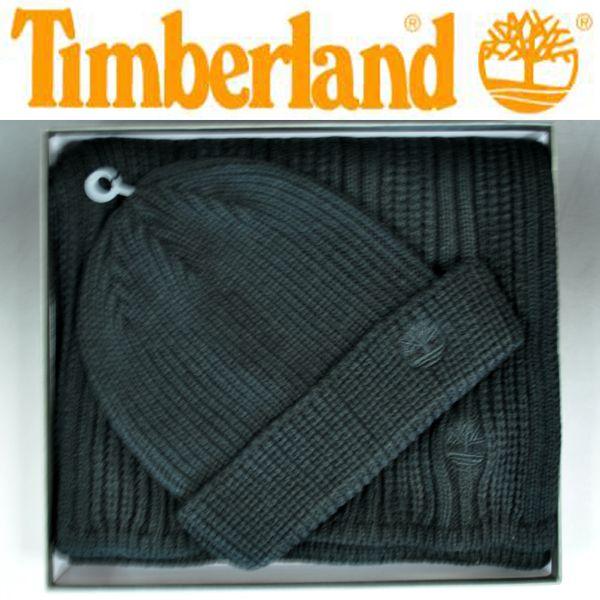 timberland gift set