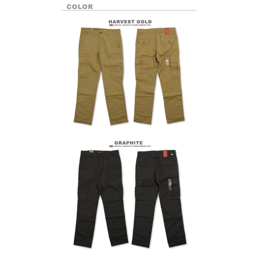 Levi S リーバイス 541 カーゴパンツ 6p 6ポケット パンツ Rm 3513 Rock Mountain 通販 Yahoo ショッピング