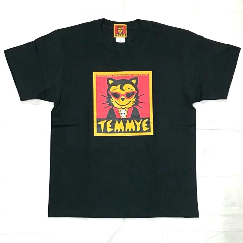 クリームソーダ ティミーtシャツblack Cream Soda Pd00t 02black Ne6futyb1c ヘブンズオンラインcs 通販 Yahoo ショッピング