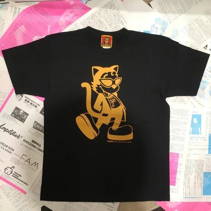 即納 最大半額 クリームソーダ ティミー Tシャツ Tシャツ カットソー 半袖 袖なし Fermenoemie Com