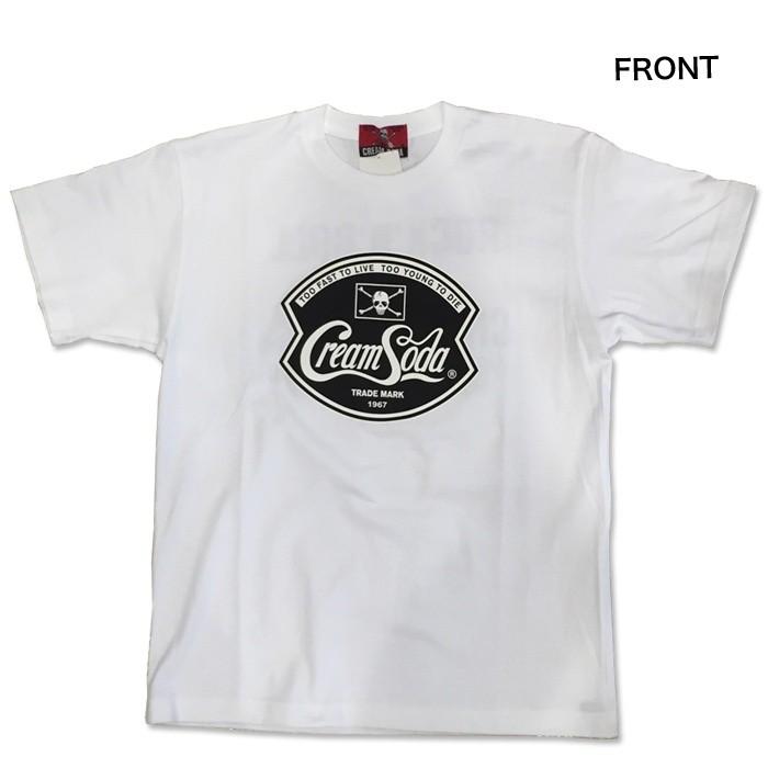 クリームソーダ Cs新ドクロtシャツwhite Cream Soda Pd00t 03white Z55fcii3w1 ヘブンズオンラインcs 通販 Yahoo ショッピング