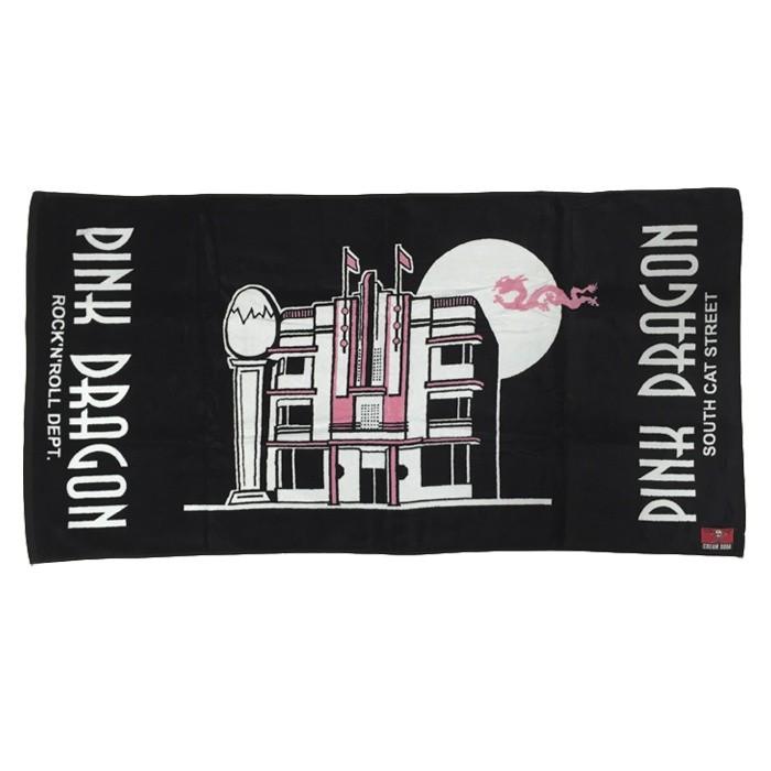 クリームソーダ Csピンクドラゴンビルバスタオル Cream Soda Pd26gs 05bld Z8d813gyqy ヘブンズオンラインcs 通販 Yahoo ショッピング