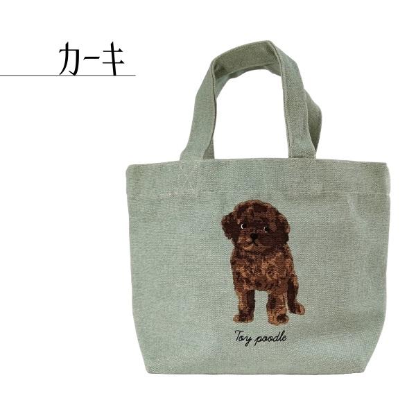 FRIENDSHILL（フレンズヒル） ミニトート トートバッグ トイプードル