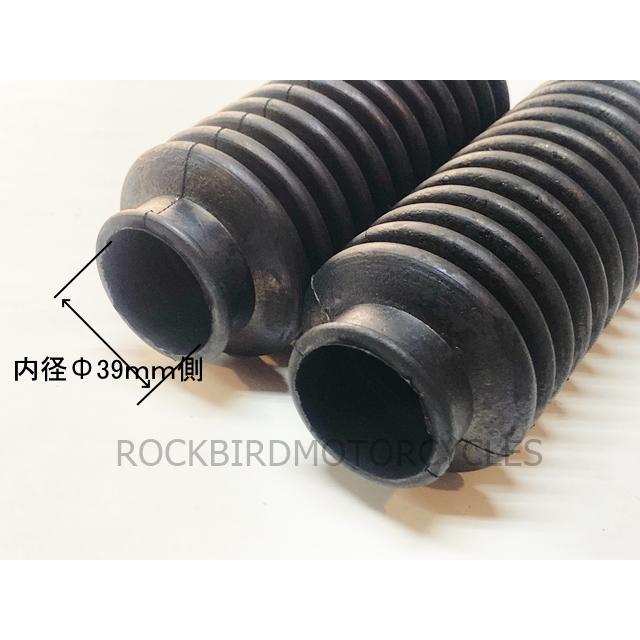 トライアンフ タイガーカブ/トラカブ 他 T140/ TR7 フォーク