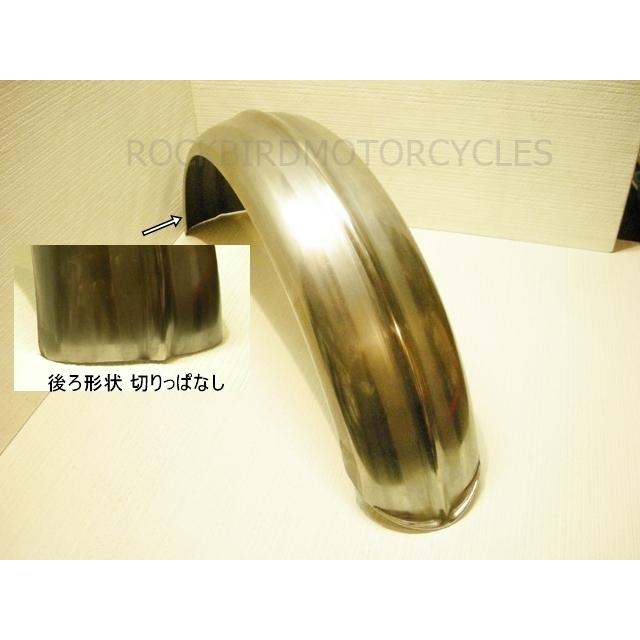 センターリブ スチール リブフェンダー カスタムにどうぞ 16〜18〜19