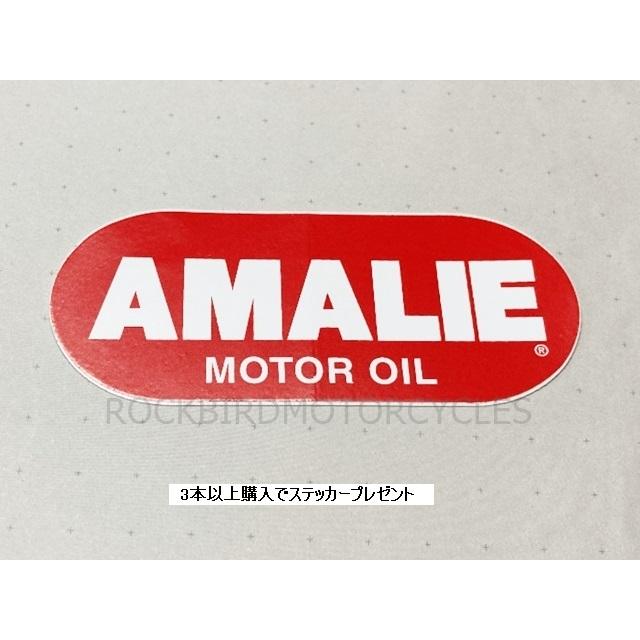 　AMALIE OIL / アマリ オイル 鉱物油 10W40 オールドホンダ カワサキ  クラシックバイクに 3本以上購入でおまけ付キャンペーン｜rockbird2019｜02