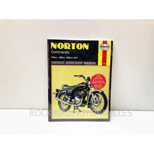 送料クリックポストOK ノートン/NORTON  コマンド/COMMANDO 745cc ~ 828cc / 1968~1977年式 マニュアルサービスマニュアル
