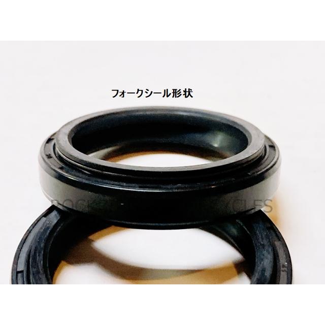 Φ41xΦ53x8/10.5mm 外バネ フォークシール ＆ ダストシール 現行