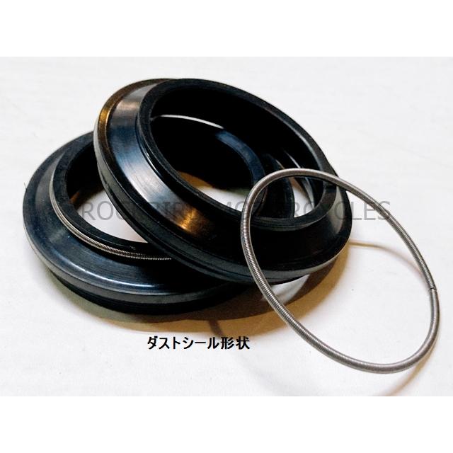 Φ41xΦ53x8/10.5mm 外バネ フォークシール ＆ ダストシール 現行