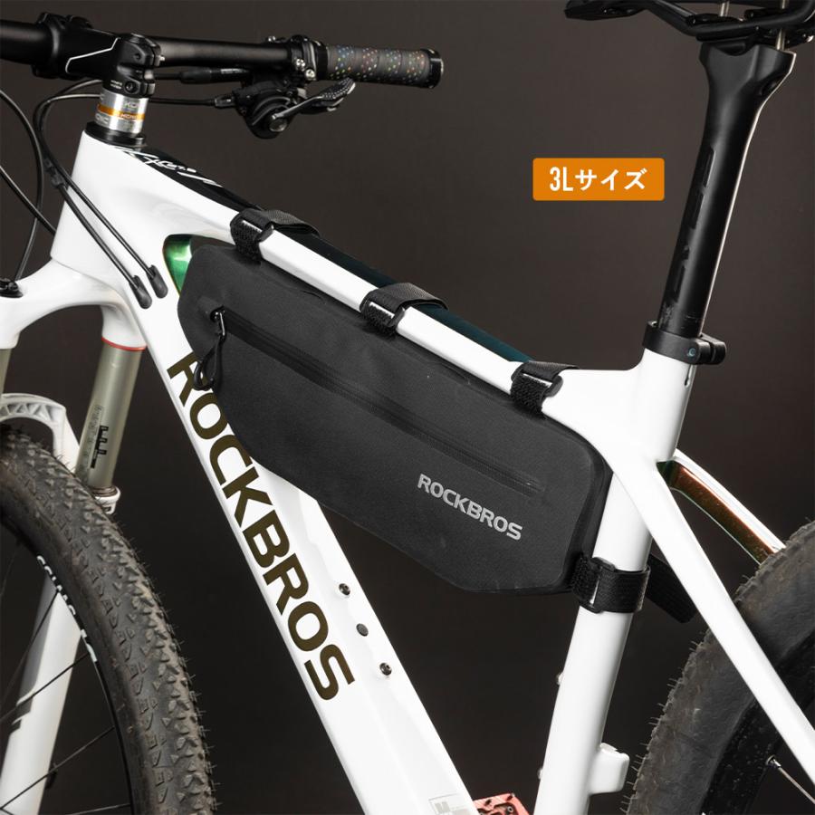 新品 ROCKBROS フレームバッグ 自転車 防水 ホワイト 多機能収納バッグ ROCKBROS 自転車 バッグ トップチューブ フレーム 防水 スリム
