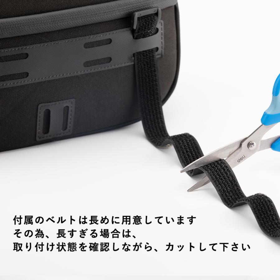 ROCKBROS 自転車 フロントバッグ ハンドルバッグ スマホホルダー 携帯