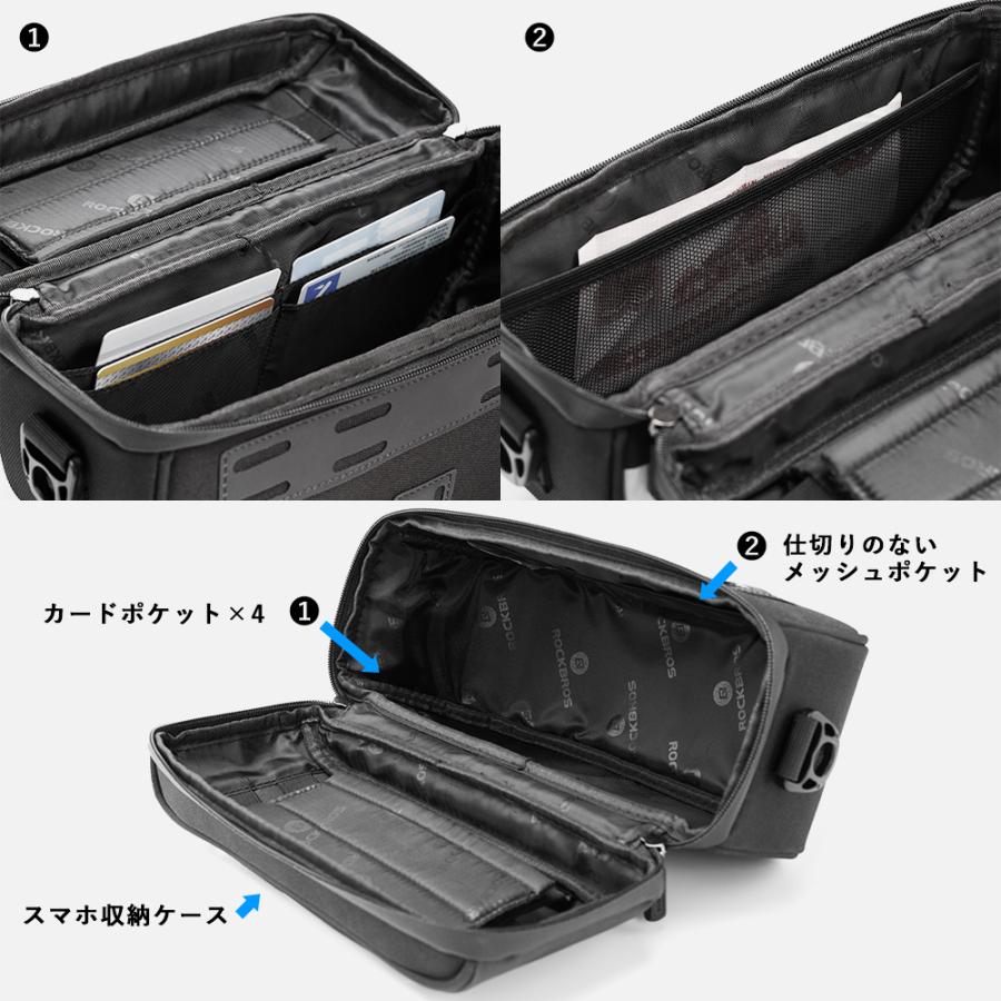 ROCKBROS 自転車 フロントバッグ ハンドルバッグ スマホホルダー 携帯