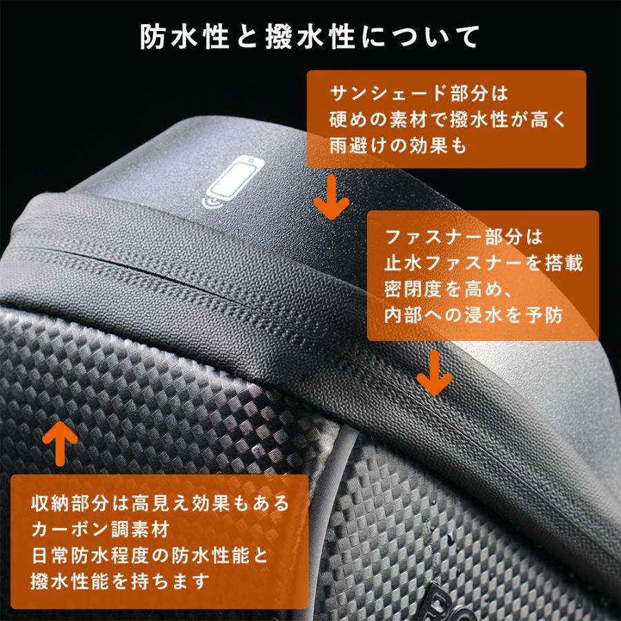 ROCKBROS 自転車 バッグ スマホホルダー ケース 操作可能 トップ ROCKBROS 自転車 バッグ スマホホルダー ケース 操作可能 トップ