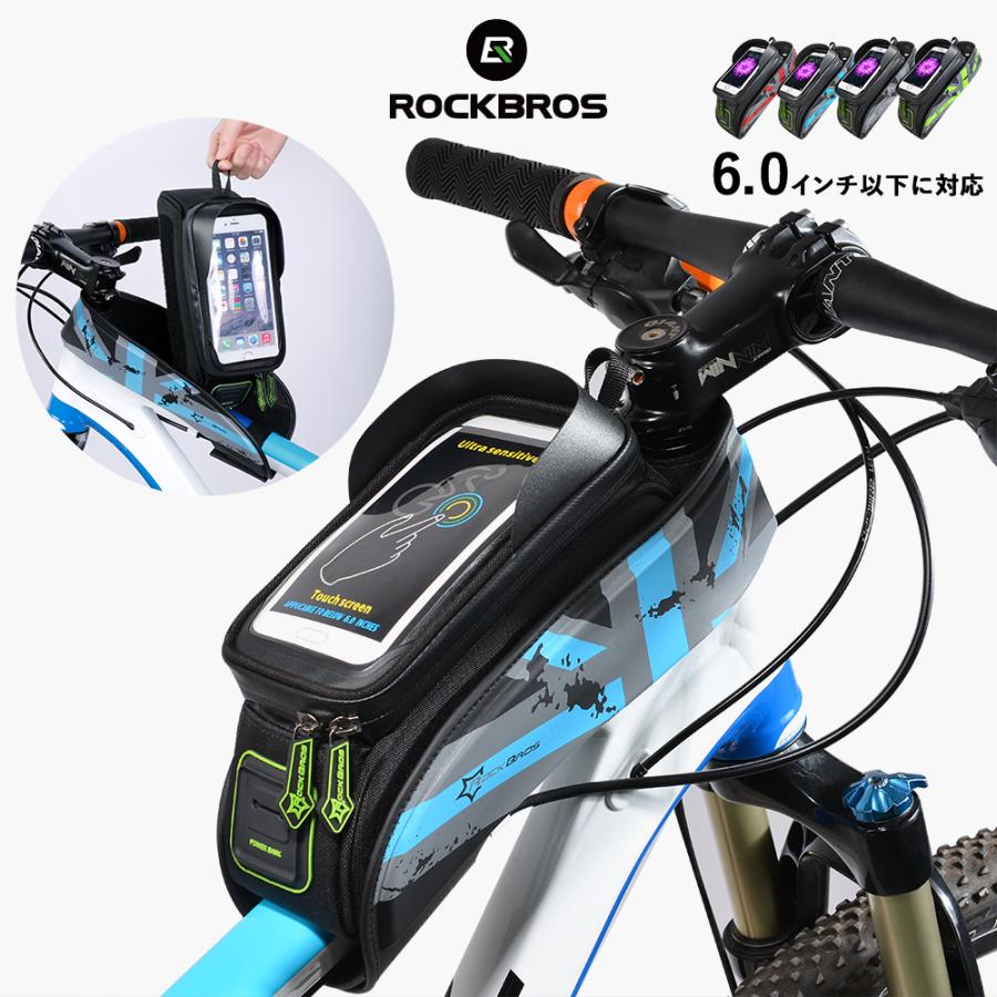 トップチューブバッグ フレームバッグ 自転車 スマホホルダー 6.0インチ :DF-021-1:ROCKBROS - 通販 - Yahoo!ショッピング