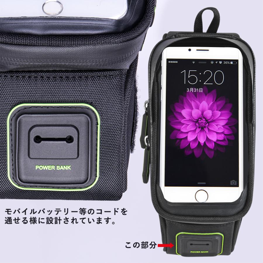 ROCKBROS 自転車 バッグ トップチューブ フレーム スマホホルダー 6.0