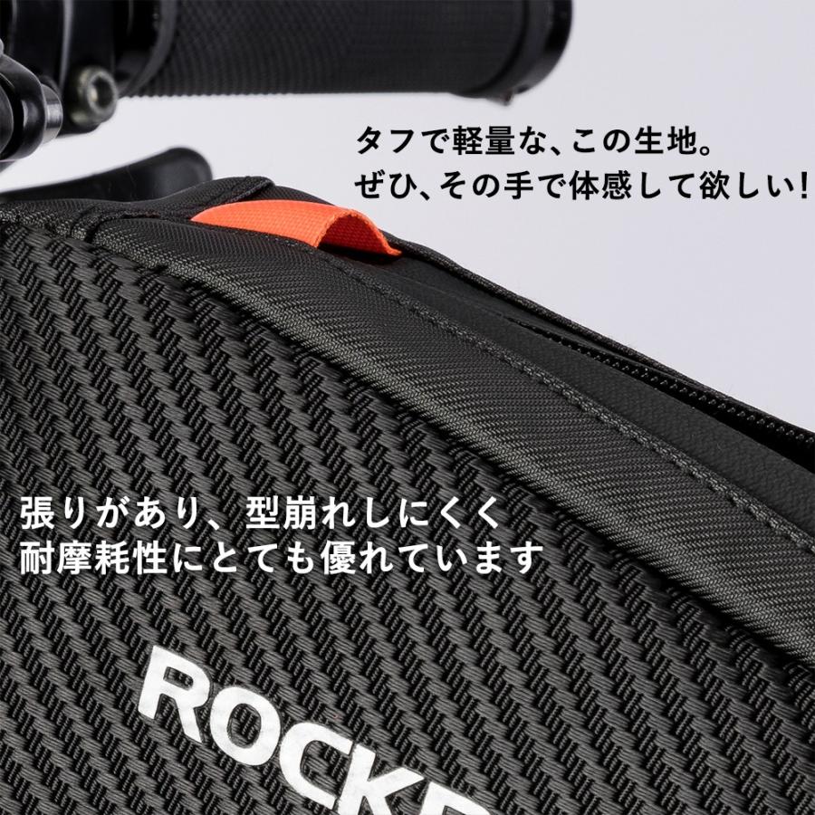 自転車 バッグ トップチューブ フレーム バンジーコード付き スリム コンパクト 小型 スマホ収納 撥水 ロックブロス｜rockbros｜02