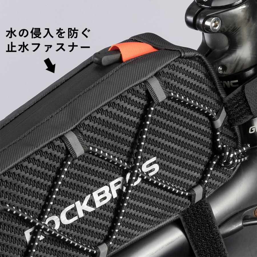 自転車 バッグ トップチューブ フレーム バンジーコード付き スリム コンパクト 小型 スマホ収納 撥水 ロックブロス｜rockbros｜13