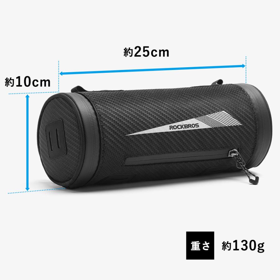 ブロンズ ハンドベル 黒色持ち手 ROCKBROS 自転車 ハンドルバー 延長 拡張 ブラケット