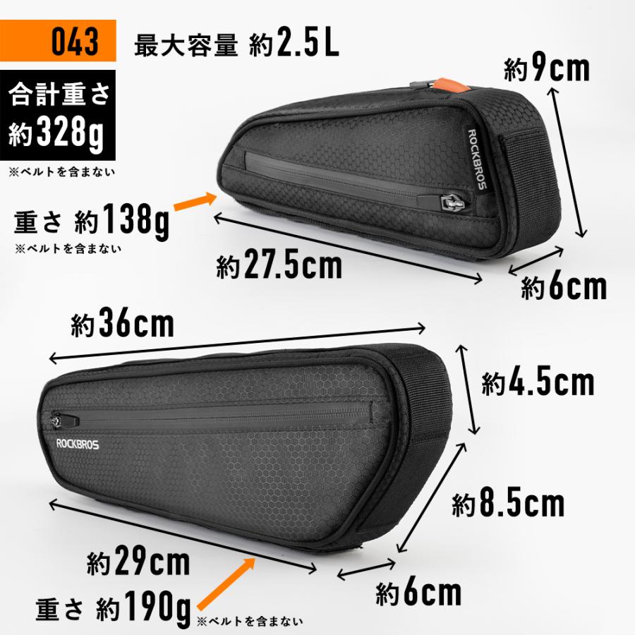 ハンドメイドフレームバッグ　コーデュラ500ブラック　43cm フレームバッグ【FRAME BAG】｜bagjack（バッグジャック