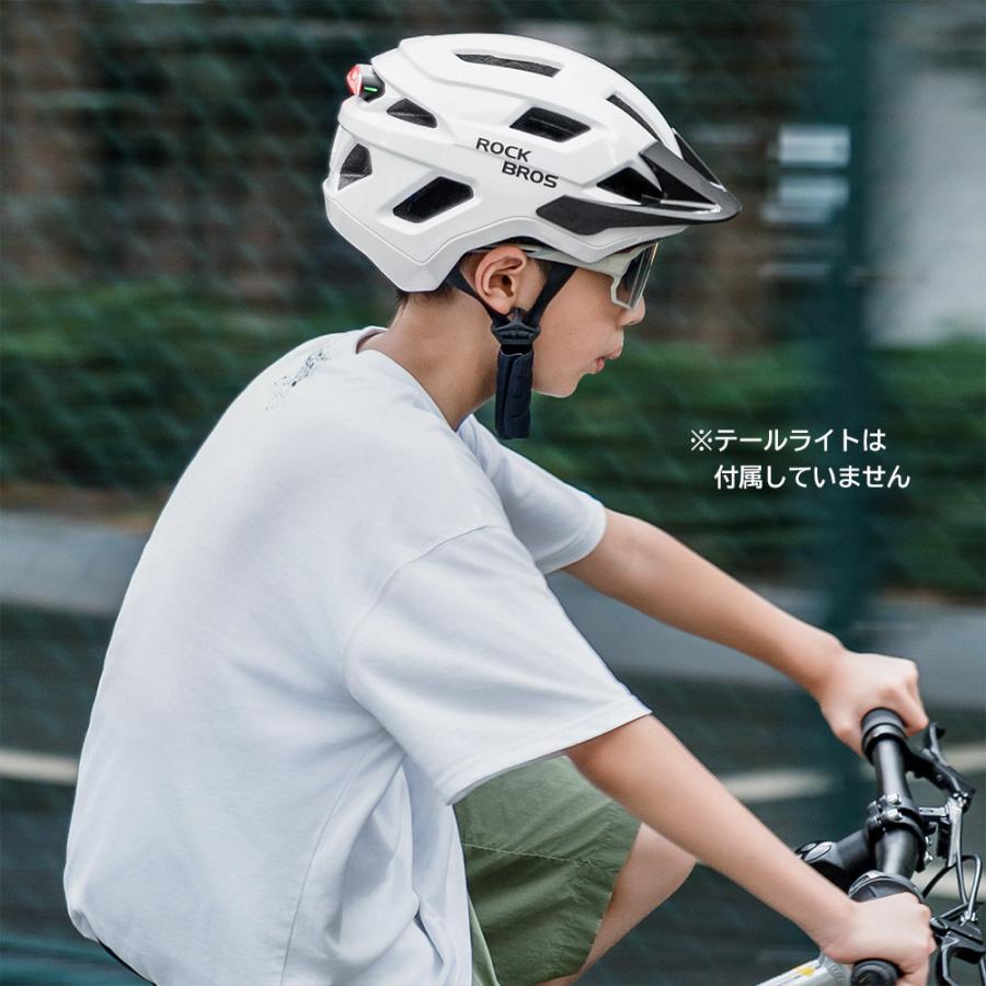 ヘルメット キッズ 子供用 CE安全規格 CEマーク ジュニア 自転車 サイズ調整可能 かっこいい 衝撃吸収 通学 ロックブロスの画像