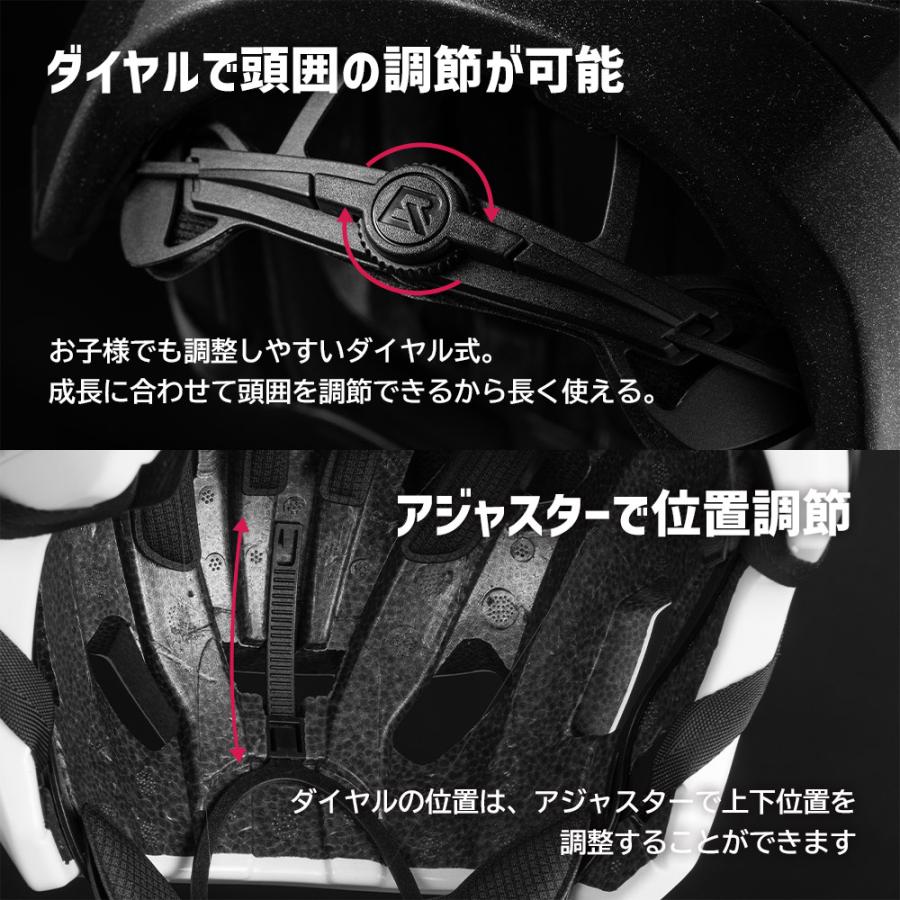 ROCKBROS ヘルメット キッズ 子供用 CE安全規格 CEマーク ジュニア
