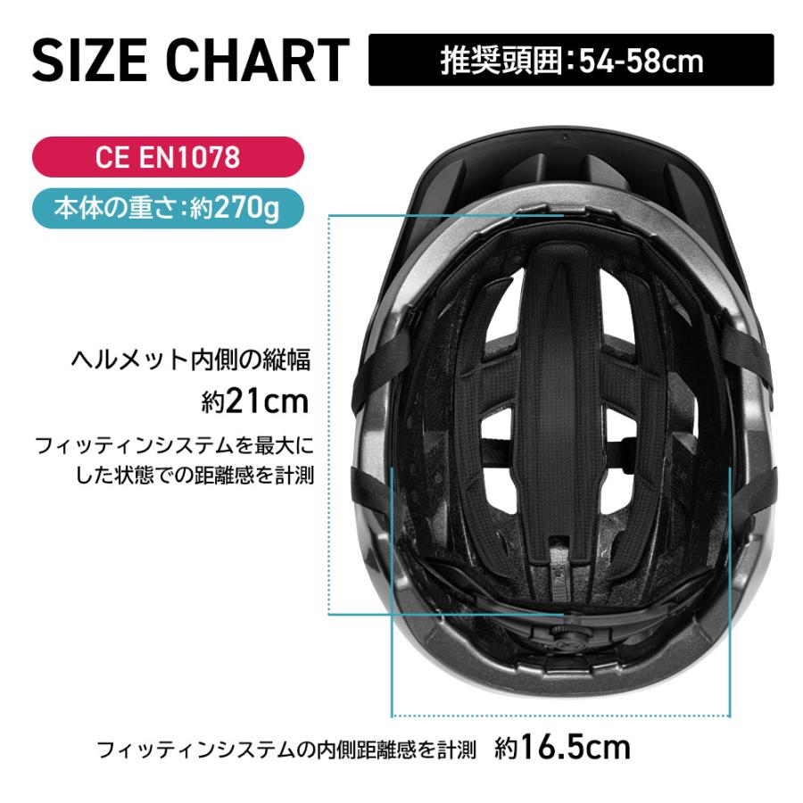 ヘルメット キッズ 子供用 CE安全規格 CEマーク ジュニア 自転車 サイズ調整可能 かっこいい 衝撃吸収 通学 ロックブロスの画像
