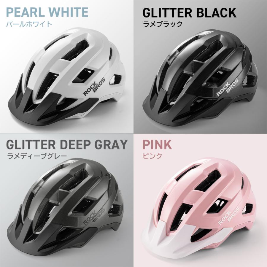 ヘルメット キッズ 子供用 CE安全規格 CEマーク ジュニア 自転車 サイズ調整可能 かっこいい 衝撃吸収 通学 ロックブロスの画像