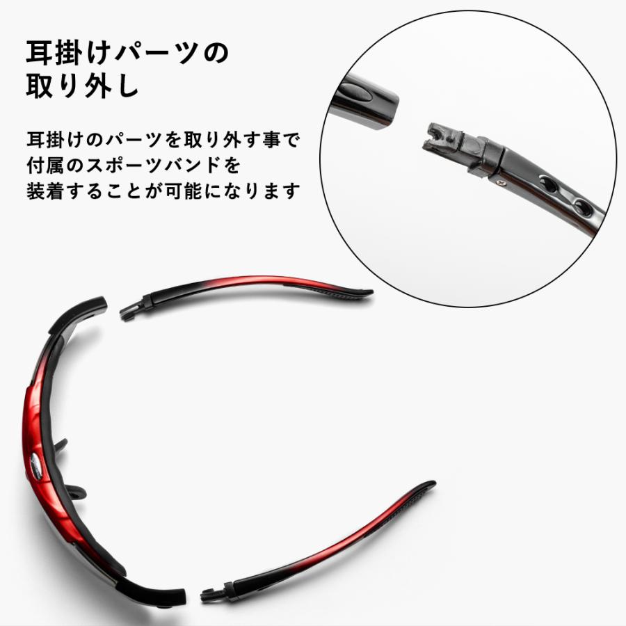 サングラス 偏光 レンズ 交換レンズ4枚付属 超軽量 紫外線カット サングラス 偏光 レンズ 交換レンズ4枚付属 超軽量 紫外線カット