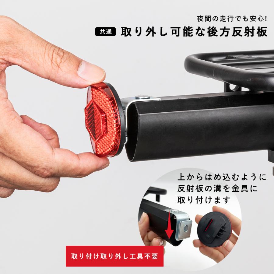 ROCKBROS 自転車 リアキャリア 荷台 荷物置き 反射板付き 高強度