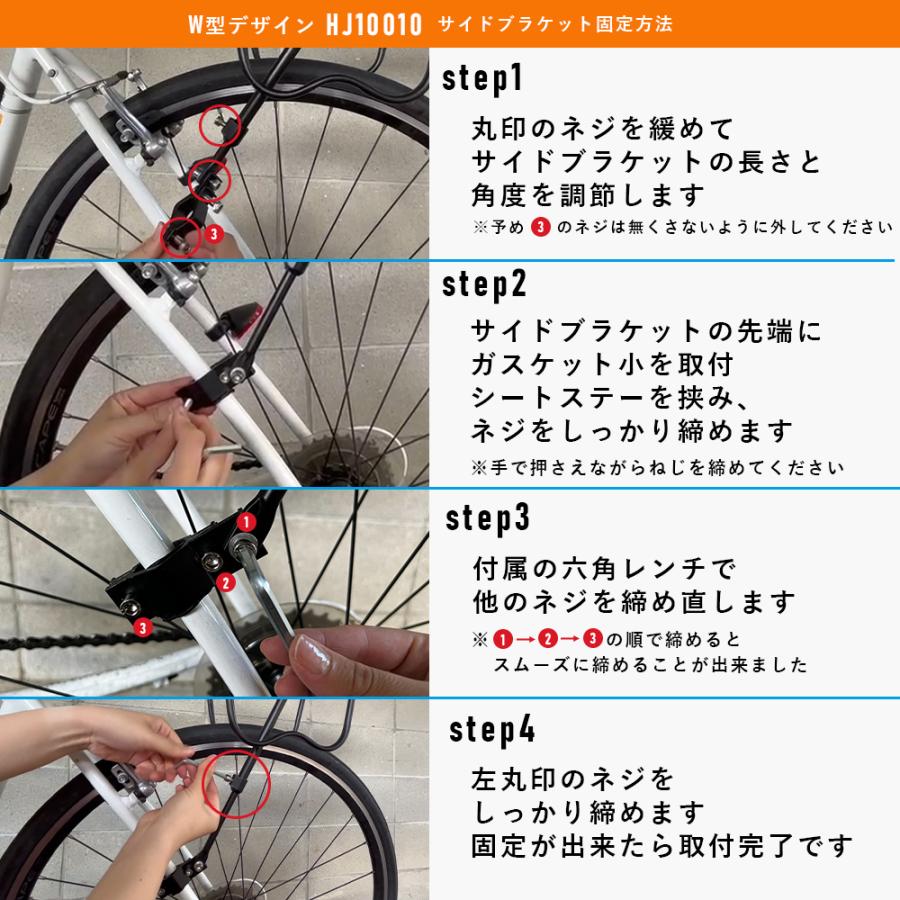 ROCKBROS 自転車 リアキャリア 荷台 荷物置き 反射板付き 高強度