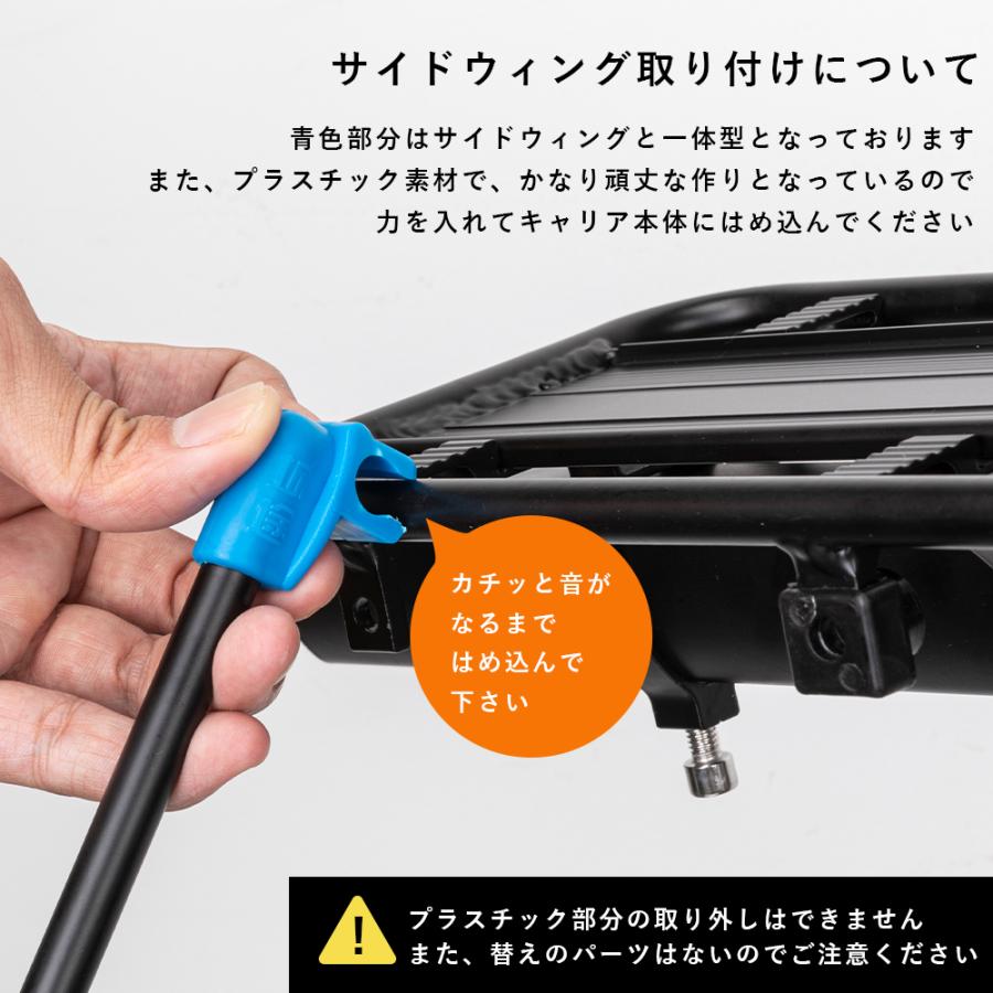 ROCKBROS 自転車 リアキャリア 荷台 荷物置き 反射板付き 高強度