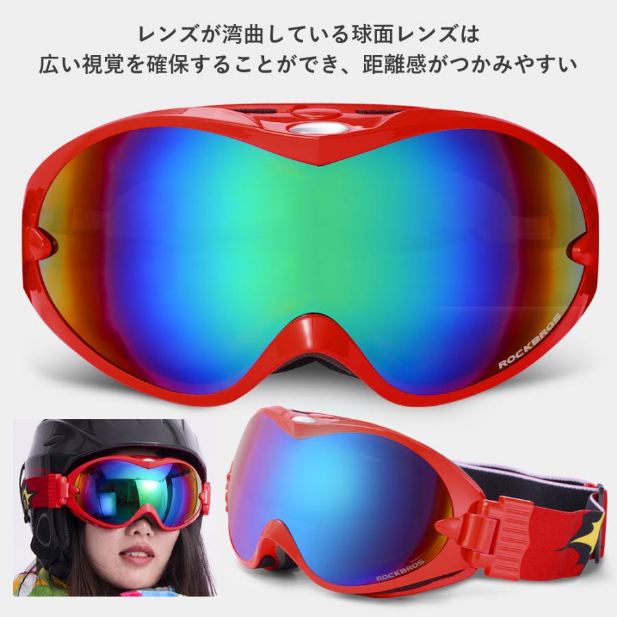 QUIKSILVER スノーゴーグル ミラーレンズ ゴーグル スキー スノボ ミラー 球面 平面 レンズ 曇りにくい 5H