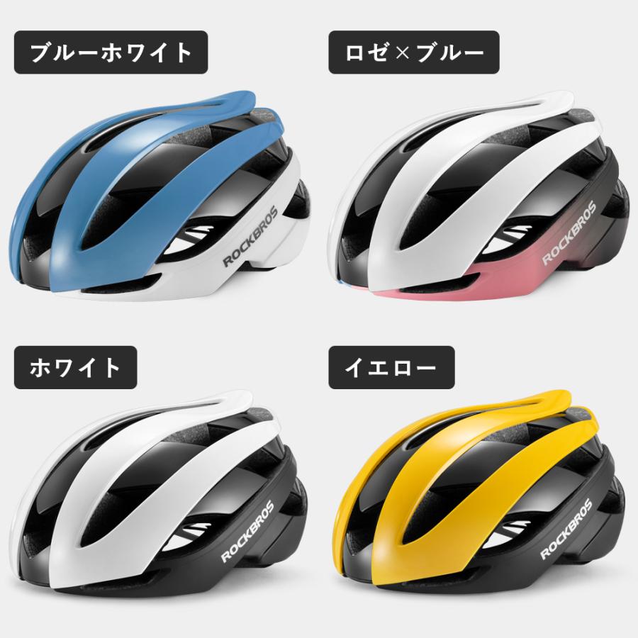 ROCKBROS ヘルメット 自転車 M L 2サイズ 55-61cm サイズ調整 ROCKBROS ヘルメット 自転車 M L 2サイズ 55-61cm サイズ調整