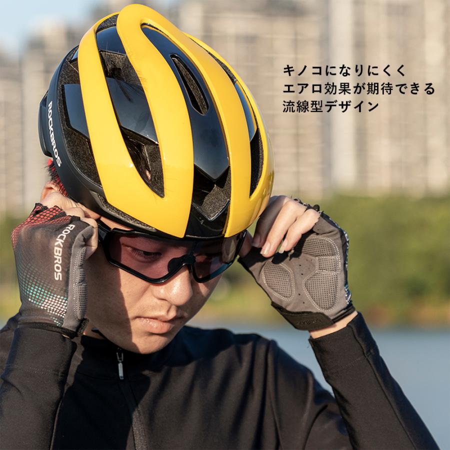 ROCKBROS ヘルメット 自転車 M L 2サイズ 55-61cm サイズ調整