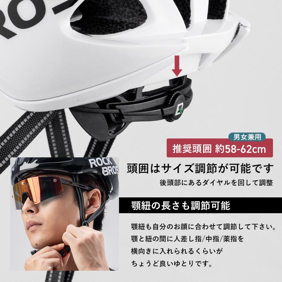 ROCKBROS 自転車 ヘルメット CE CPSC 高通気性 エアロデザイン ROCKBROS 自転車 ヘルメット CE CPSC 高通気性 エアロデザイン