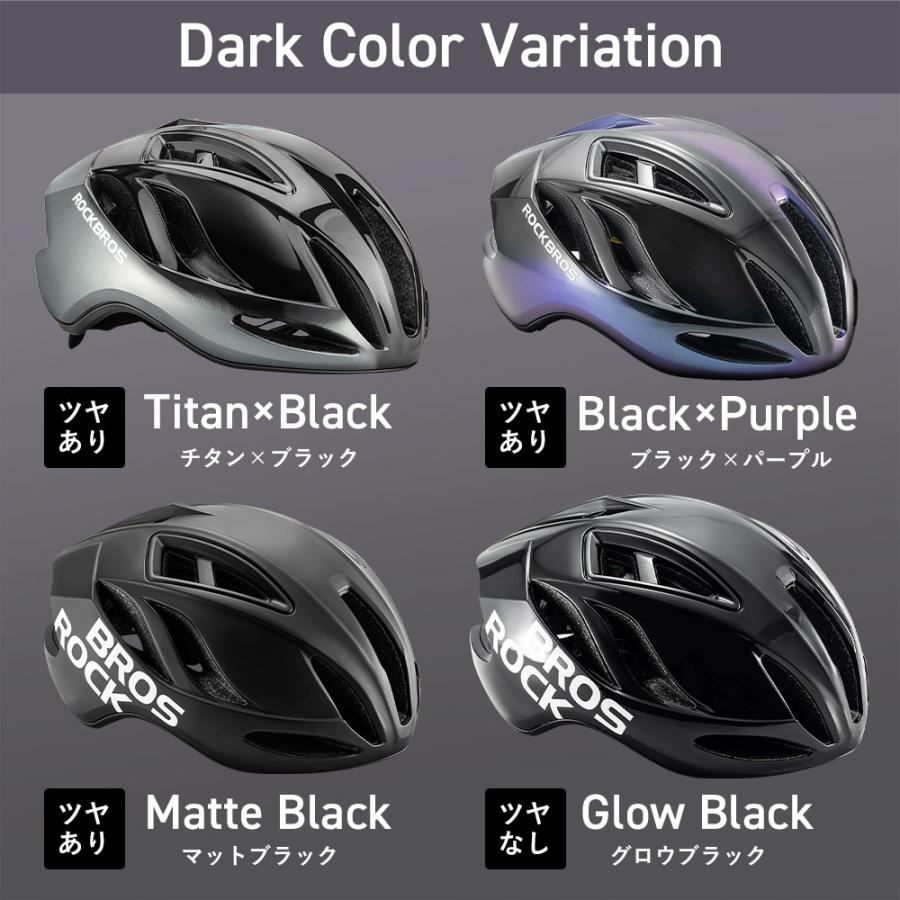 ROCKBROS 自転車 ヘルメット CE CPSC 高通気性 エアロデザイン ROCKBROS 自転車 ヘルメット CE CPSC 高通気性 エアロデザイン