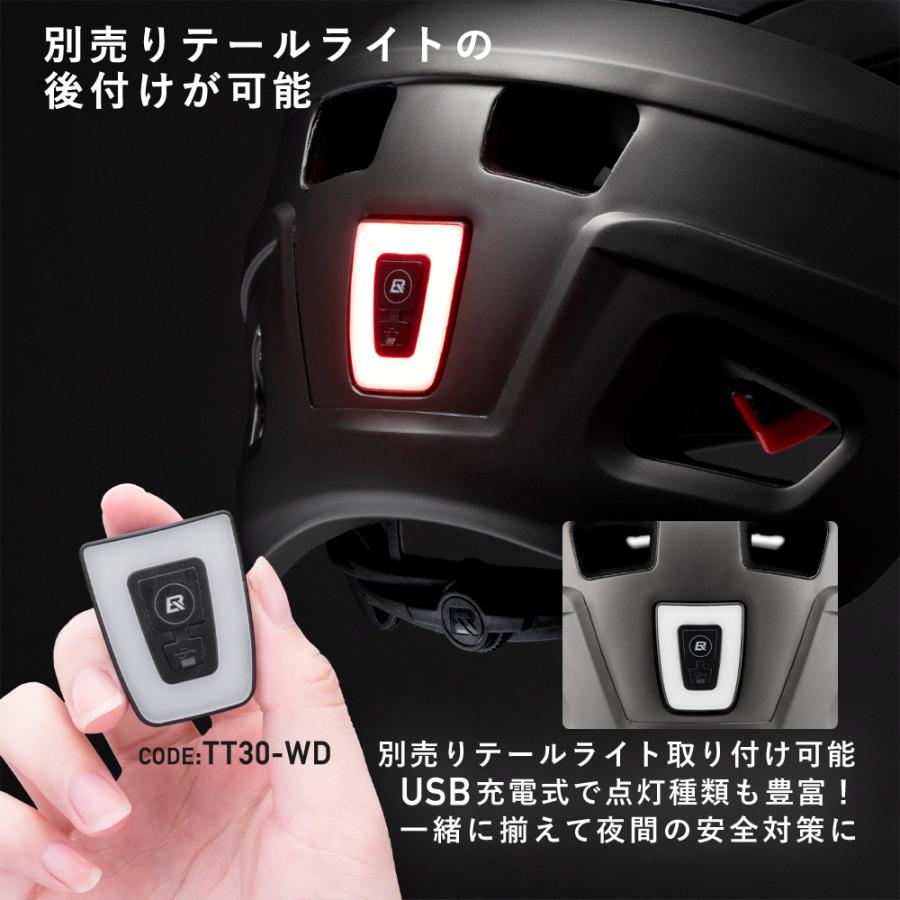ROCKBROS 自転車 ヘルメット 通気性 春夏 メンズ ロードバイク クロス