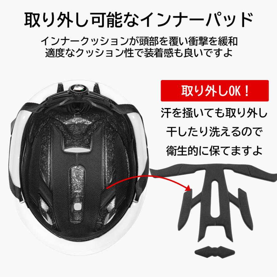 ROCKBROS 自転車 ヘルメット ライト搭載 テールライト フロント