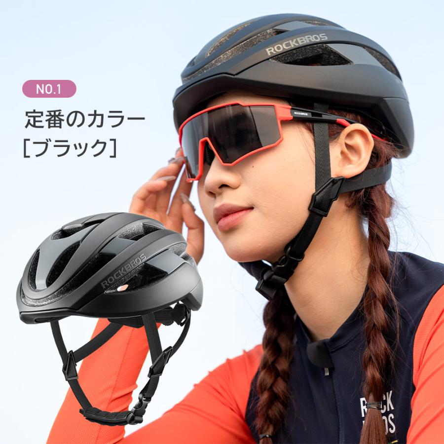 ROCKBROS 自転車 ヘルメット 小さめ 女性 レディース おしゃれ 高校生