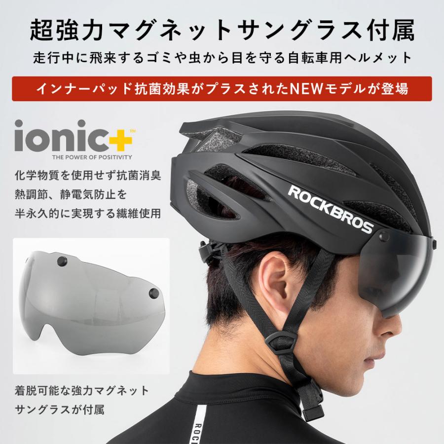 SunShine サンシンプロエーム　36H 100mm 120mm 自転車 SunShine サンシンプロエーム 36H 100mm 120mm 自転車 2025年最新