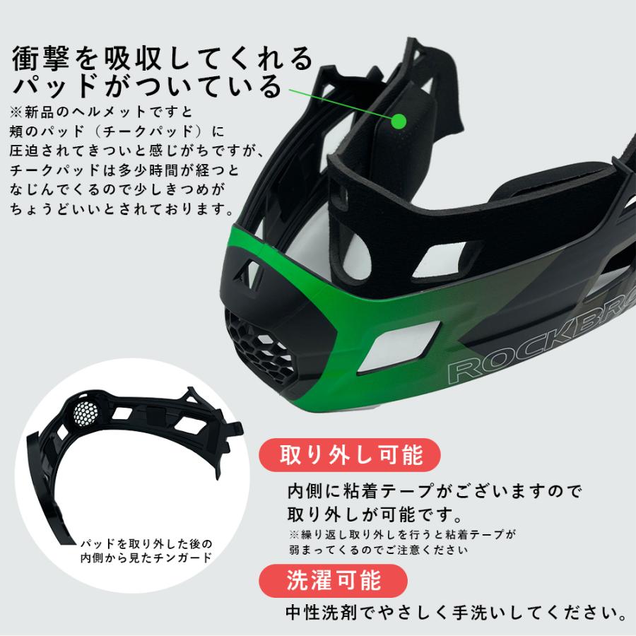ROCKBROS ヘルメット キッズ 子供用 自転車 おしゃれ 2way サイズ調整