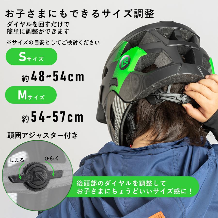 Sale 66 Off Rockbrosヘルメット キッズ 子供用 自転車 おしゃれ 2way サイズ調整可能 かっこいい 衝撃吸収 防災 Cervejariaturatti Com Br