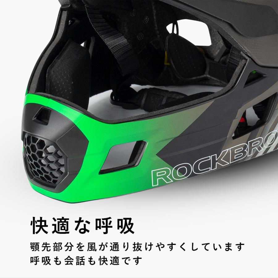 ROCKBROS ヘルメット キッズ 子供用 自転車 おしゃれ 2way サイズ調整