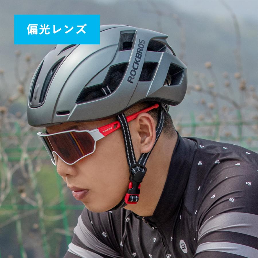 玄関先迄納品 ヘルメットレンズ 偏光ブルー サングラス 新品未使用