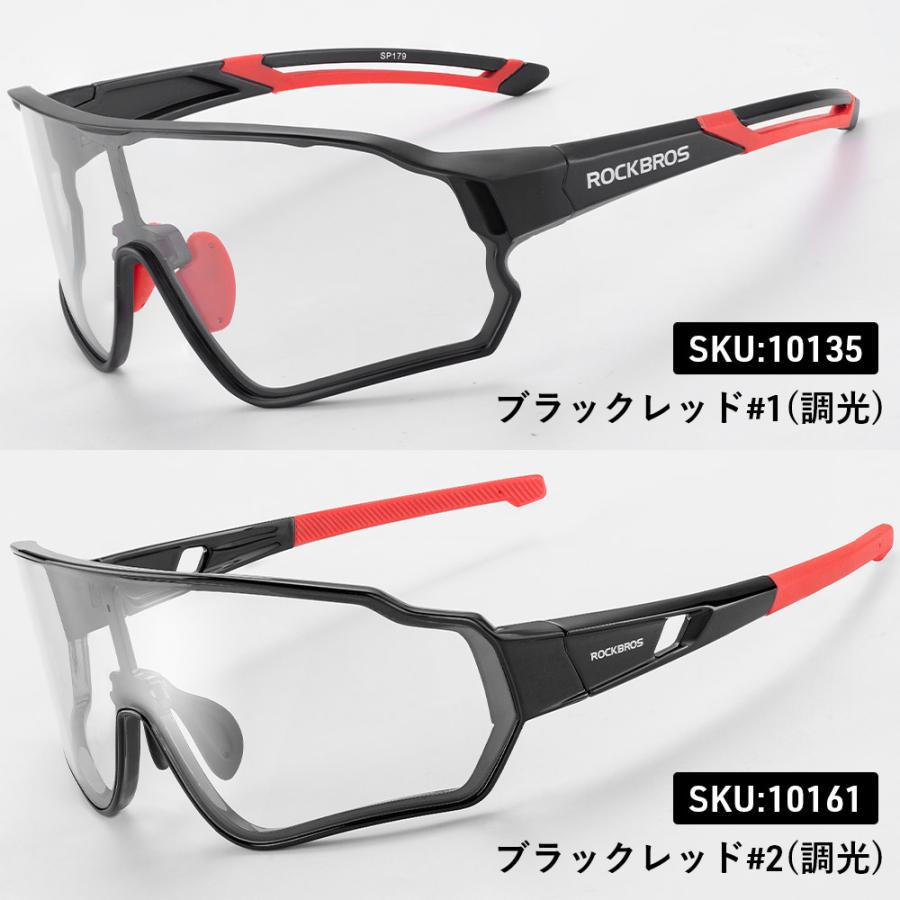 Outdoor Traveller's グレー　サングラス　調光タイプ　試着のみ Outdoor Traveller's グレー サングラス 調光タイプ 試着のみ