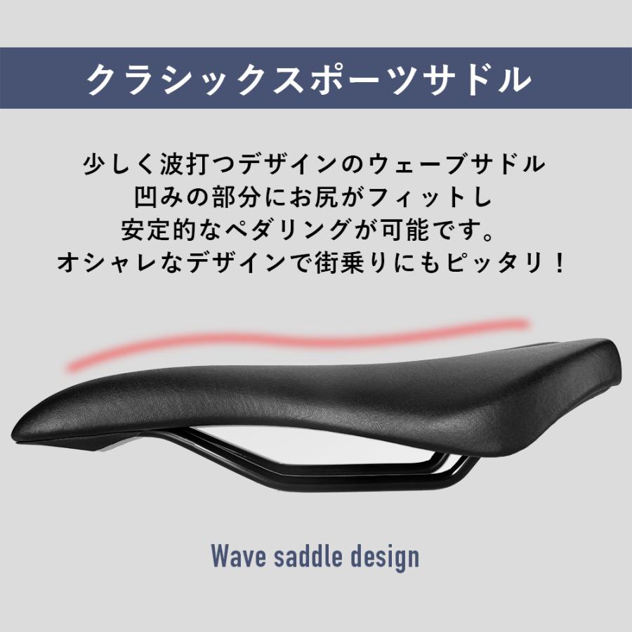メーカー不明　フレーム・ハンドルセット　身長170～175　※ホイール、サドル別 ROCKBROS サドル 自転車 交換 シンプル クラシック レトロ